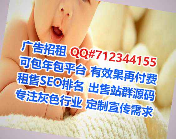 平坝代母光电经营部
